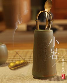 香具產品設計 融合傳統文化與當代美學的電腦圖文創作